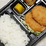 からあげ将軍 - 