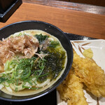 Marugame Seimen - 