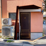 ペレグリーノ - 