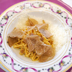 ペレグリーノ - 