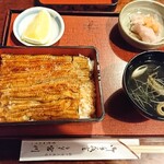 Unagi Miyagawa - 