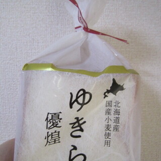 サンリオピューロランド周辺でおすすめの美味しいパンをご紹介 食べログ サンリオピューロランド周辺でおすすめの美味しいパンをご紹介 食べログ