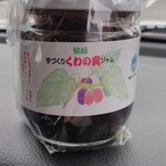 富士峰菓子舗 - 