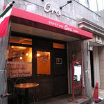 Oro Osteria - 