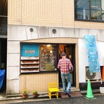 ピンカートンズスーク - 