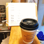 ピンカートンズスーク - 