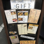 Free dining GIFT - 