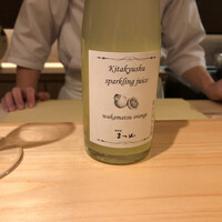 御料理 まつ山 - 