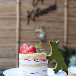 Cafe Kitsune - 