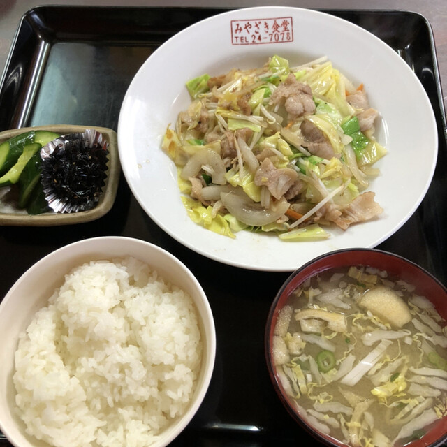 みやざき食堂 宮崎 定食 食堂 食べログ