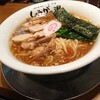 長岡生姜ラーメン しょうがの湯