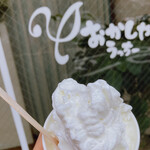 おかしやうっちー - 