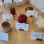 おかしやうっちー - 