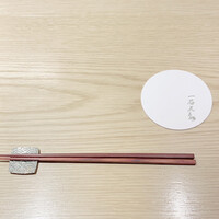 厳選焼鳥 一石三鳥 本店 - 