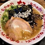 なんでんかんでん - 