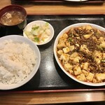 Yokohama Chuukaryouri Wakasa - 四川麻婆豆腐定食