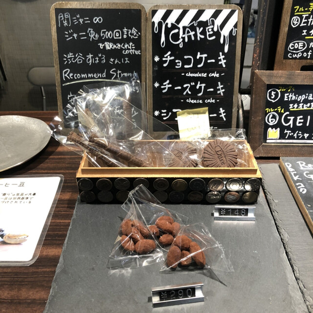 堀江カフェ オー ウィ ウィ Oh Oui Oui 四ツ橋 カフェ 食べログ 堀江カフェ オー ウィ ウィ Oh Oui Oui 四ツ橋 カフェ 食べログ