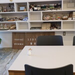 hana cafe - 