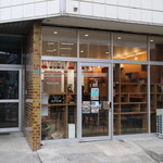hana cafe - 