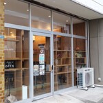 hana cafe - 