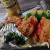 味の玄海