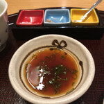 天麩羅 四季彩 村松 - 白子に紅葉ポン酢。酢橘の香りが素晴らしい