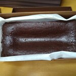 ケンズカフェ東京 - 