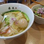 支那蕎麦屋 藤花 - 特製塩らぁ麺