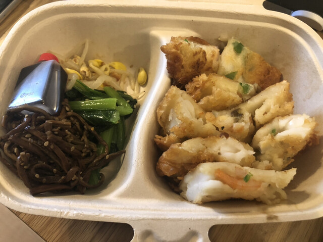 いが本舗 岸根公園店 岸根公園 焼肉 食べログ いが本舗 岸根公園店 岸根公園 焼肉 食べログ