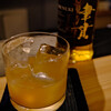 BAR 藍