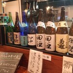 華実地 - お酒も沢山揃えてあります。