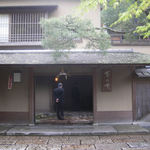 菊乃井 - 菊乃井　概観