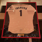 回転寿司すしえもん - 