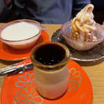 回転寿司すしえもん - 