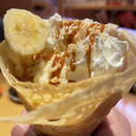 回転寿司すしえもん - 