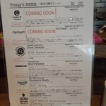 folk burgers&beers - 