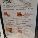 folk burgers&beers - 