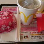 マクドナルド - 