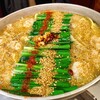 Motsu Nabe Champion - 