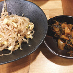 Motsu Nabe Champion - 