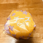 マクドナルド - 