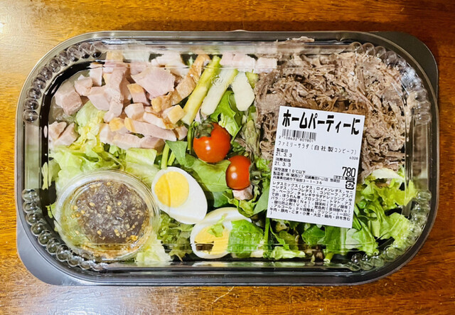 Ropia Amagasaki Other Tabelog Ropia Amagasaki Other Tabelog