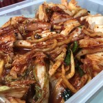 鳳商店 - 