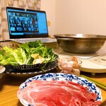 ポークアンドチキン江田島 - 