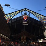 El Quim de la Boqueria - 