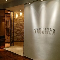 スリオラ - 