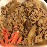 Yoshinoya - 