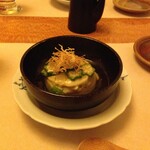 Restaurant Japonais Kiyomizu - 
