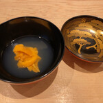 紀尾井町 三谷 - 