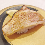 Hama Zushi - 